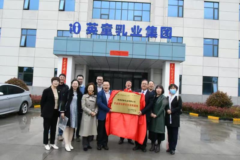 054df24eb9364873880f743dfe6c0044.jpg 054df24eb9364873880f743dfe6c0044.jpg