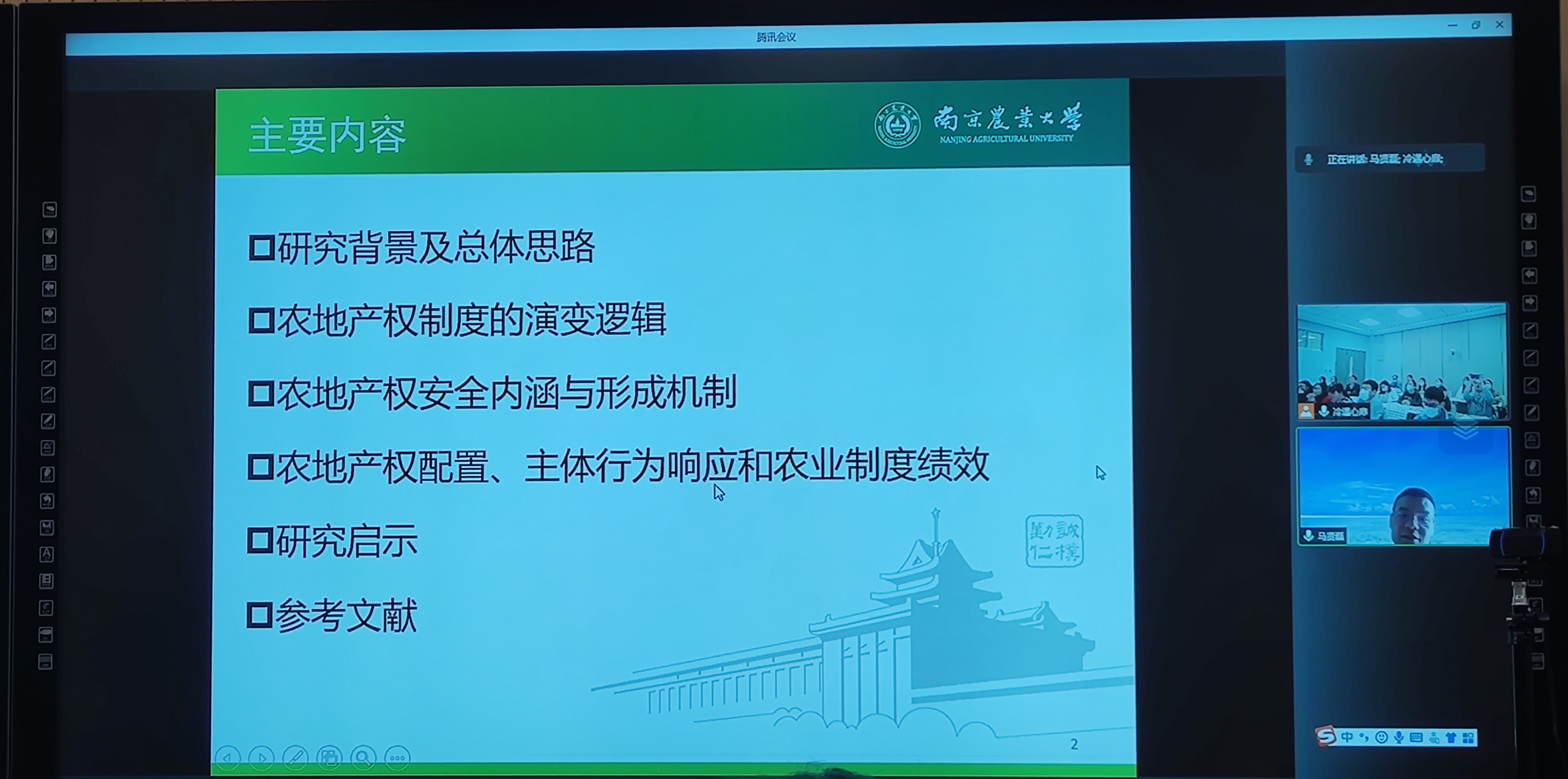 169cb158233b4dc58f38b8bb00f5c301.png 169cb158233b4dc58f38b8bb00f5c301.png