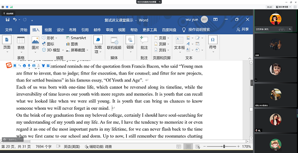 2bf8aa4e3c554481a70268d5f29a4f1e.jpg 考研复试指导.jpg