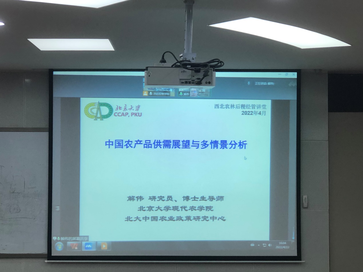 94ec3c69ffec478e83fd4c0f23eacebc.jpg 94ec3c69ffec478e83fd4c0f23eacebc.jpg