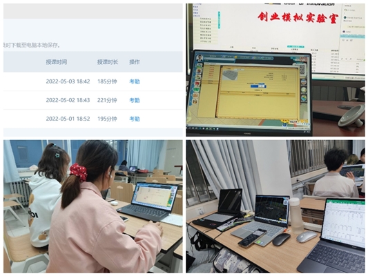 7227a4ea83804793aa22f3bab58c349f.jpg QQ图片20220505100121.jpg