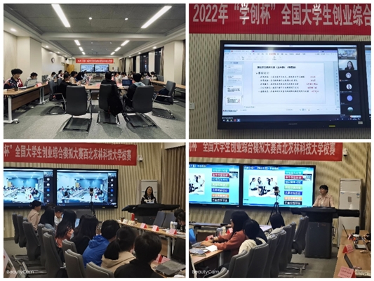 8ea49b1b7b6844658ce54194db19668c.jpg QQ图片20220505100133.jpg